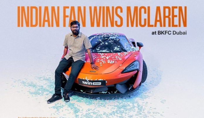 1win